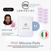 My Lamination� (Silicone Lash PINK (������ M) - ����� ����������� ������� ��� ������� ������