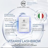 My Lamination� "Vitamin LashBrow" : �������� ��� ������ � ������, 1��