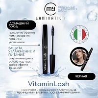 My Lamination� "Vitamin Lash Serum Home" : ���������-����������� ��� ������ (����: ������) 10��