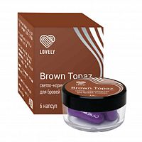 ��� ��� ������ ������� "Lovely" ������-���������� �Brown Topaz� 2,5 �.