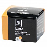 ��� ��� ������ "Barbara" ������-���������� "Latte" 3 ��