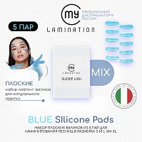 My Lamination (Silicone Lash BLUE (MIX)� - ����� ����������� ������� ��� ������� ������