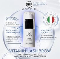 My Lamination� "Vitamin LashBrow" : �������� ��� ������ � ������, 15 ��