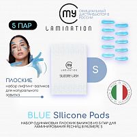My Lamination� (Silicone Lash BLUE (������ S) - ����� ����������� ������� ��� ������� ������