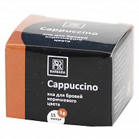 ��� ��� ������ "Barbara" ���������� "Cappucino" 3 ��