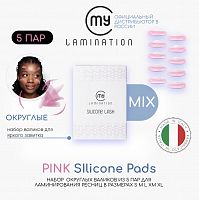 My Lamination�  (Silicone Lash PINK (MIX) - ����� ����������� ������� ��� ������� ������