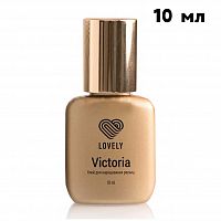 ���� "Lovely" Victoria 10 ��