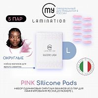 My Lamination� (Silicone Lash PINK (������ L) - ����� ����������� ������� ��� ������� ������