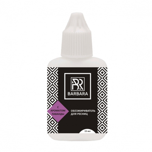 �������������� "Barbara" � �������� ������� 15 ��