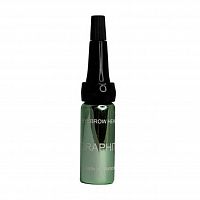GRAPHITE ��� ��� ������ EKKOBEAUTY