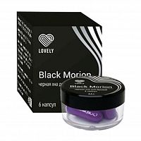 ��� ��� ������ ������� "Lovely" ������ �Black Morion" 2,5 �.