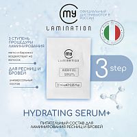 My Lamination�  "Hydrating Serum +" : �������� ��� ������������� ������ 1,5��